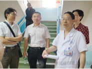 曹丽辉、张光毅副院长一行参观考察眉山市中医院
