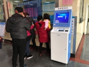我院检验报告自助取单机正式投入使用