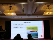 我院结直肠癌早诊早治筛查项目被评为“四川省优秀项目点”