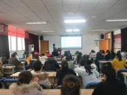 我院开展个人所得税新政策解读培训会