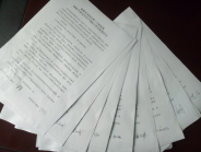 齐抓共管 多措并举推进医院安全保卫建设