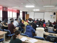 立下军令状 筑梦新航程——我院集中签订《2019年度医疗质量管理目标责任书》