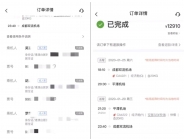 战“疫”：一位急诊医生的坚守