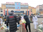 爱心蔬菜送“一线” 共同助力战疫情