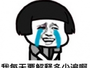 【健康】牙龈老出血？你该洗个牙了