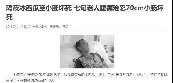微信图片_20200714141824.jpg