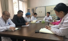 中共成都市武侯区第三人民医院党总支部委员会召开组织生活会和民主评议党员情况小结