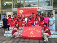 敬老在行动 温暖夕阳红