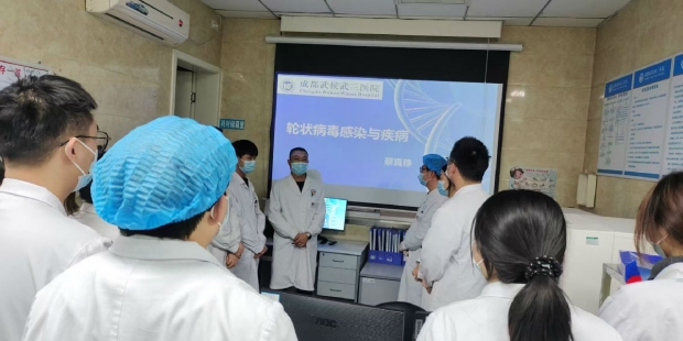 我院检验科组织开展轮状病毒专项学习培训