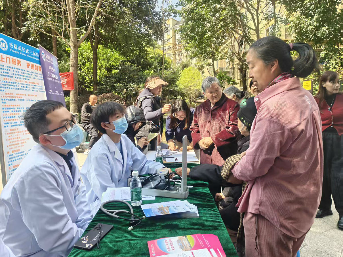 微信图片_20260320155155_90_3.jpg 图片