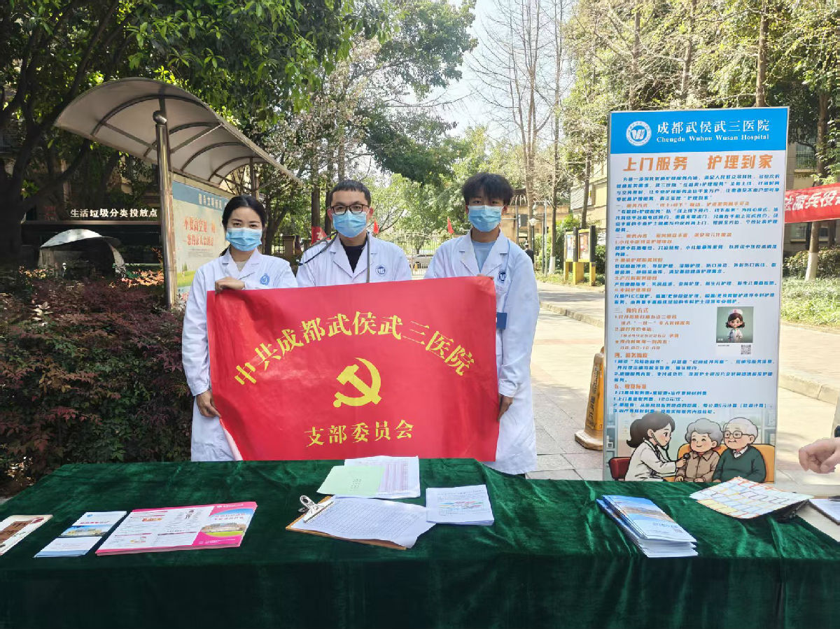 微信图片_20260320155157_92_3.jpg 图片