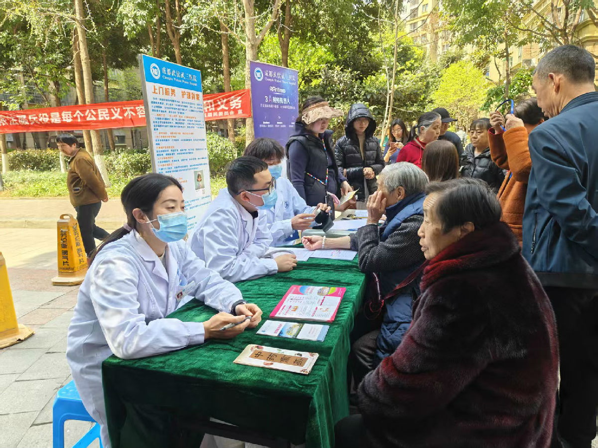 微信图片_20260320155158_93_3.jpg 图片