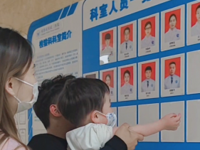 以检为爱，守护成长