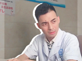 这些肛肠问题你想问吗