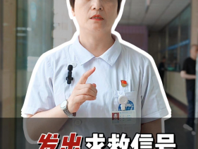 心脏发出求救信号切勿强忍不适