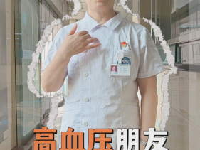 高血压的朋友别再忽视夜间出汗