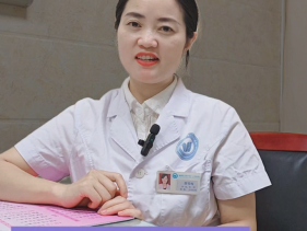 私处经常“排气”不要觉得难以启齿