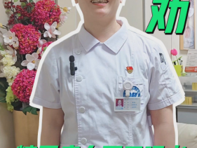 糖尿病人夏天喝水很多人都做错了