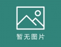 社区健康义诊活动